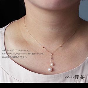 14k white gold necklace with akoya pearls